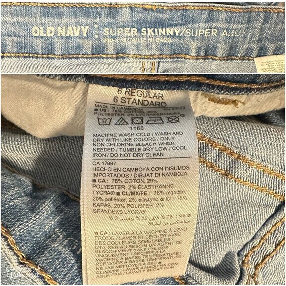 Old Navy Mid-Rise Super Skinny Jeans Size 6 - Picture 5 of 5